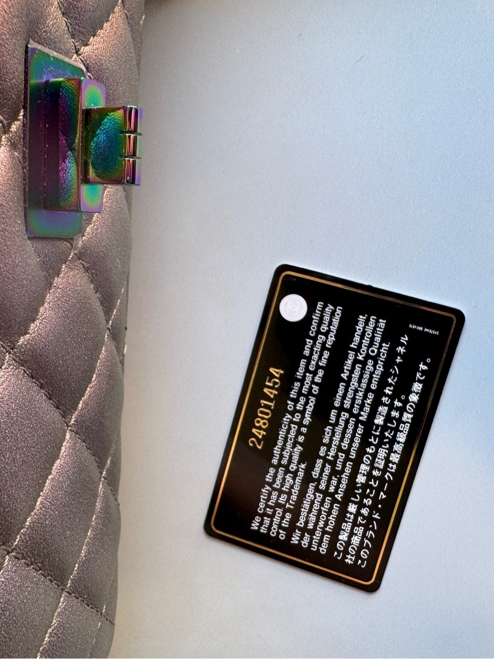 Chanel Iridescent Lilac Purple Lambskin Reissue 2.55 226 Rainbow Hardware - Picture 13 of 13
